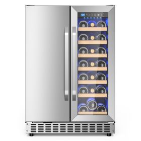 24-inch built-in dual-temperature zone wine and beverage refrigerator